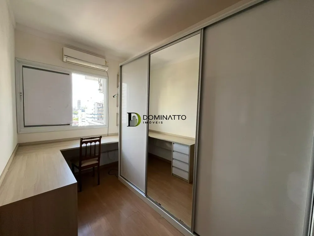 Apartamento, 2 quartos - Foto 11