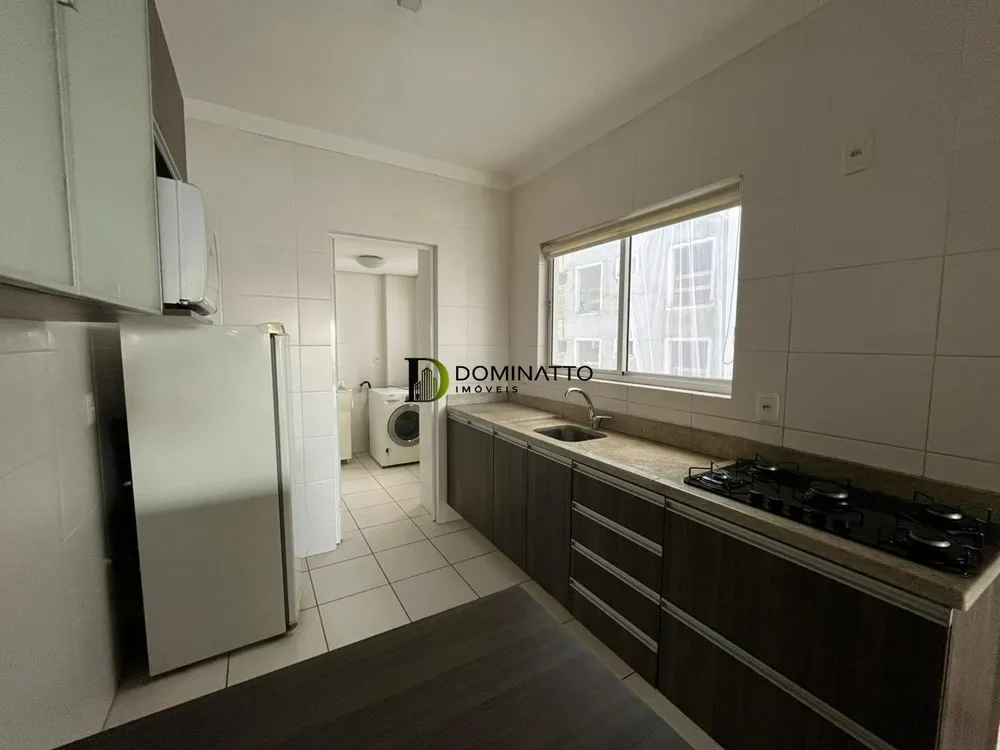 Apartamento, 2 quartos - Foto 5
