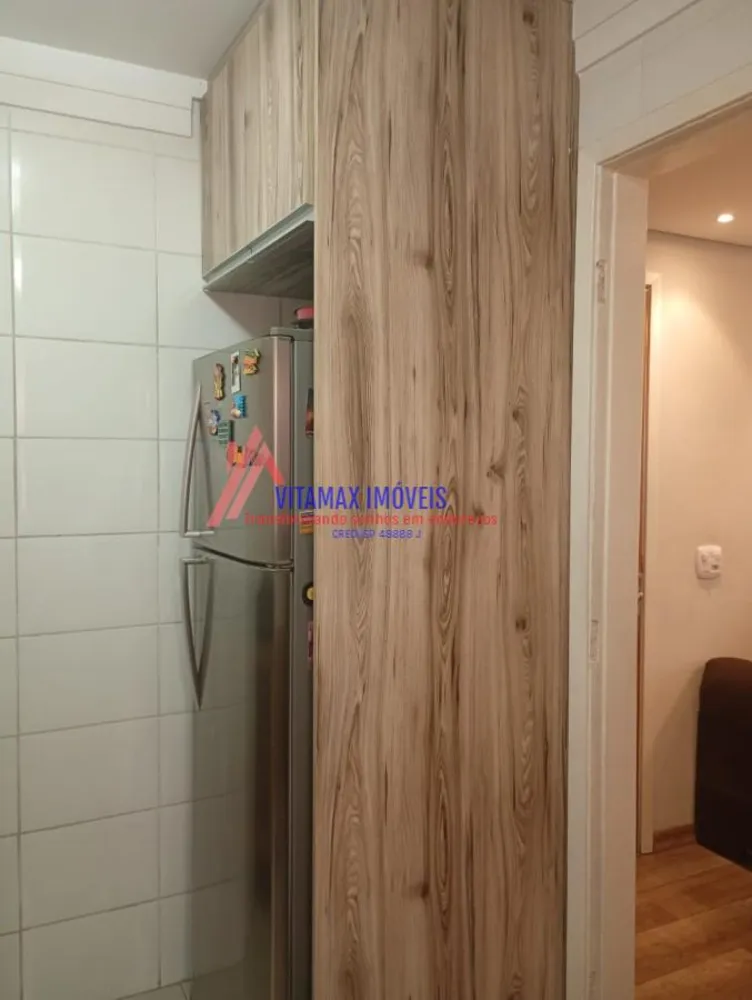 Apartamento, 2 quartos, 45 m² - Foto 1