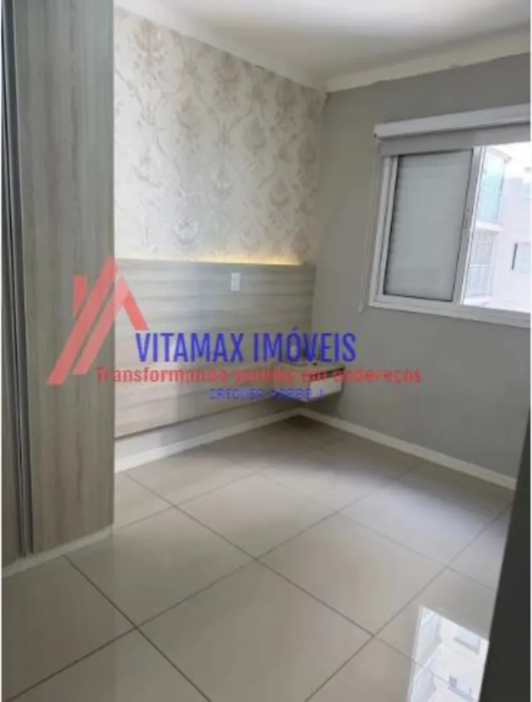 Apartamento, 2 quartos, 62 m² - Foto 1