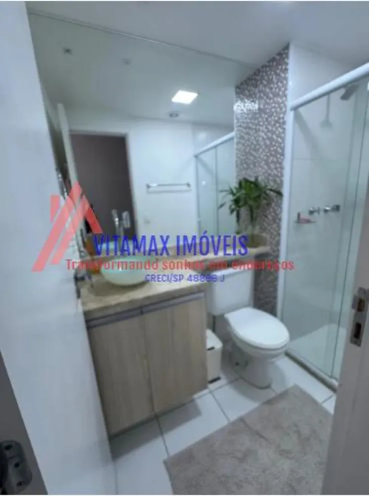 Apartamento, 2 quartos, 62 m² - Foto 3
