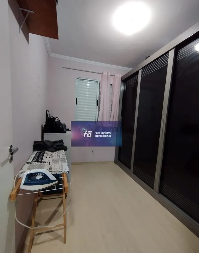 Apartamento, 2 quartos, 48 m² - Foto 1