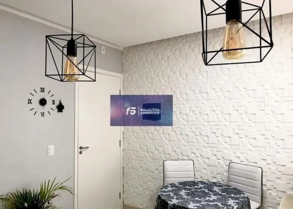 Apartamento, 2 quartos, 54 m² - Foto 1