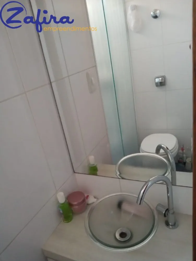 Apartamento, 2 quartos, 75 m² - Foto 5