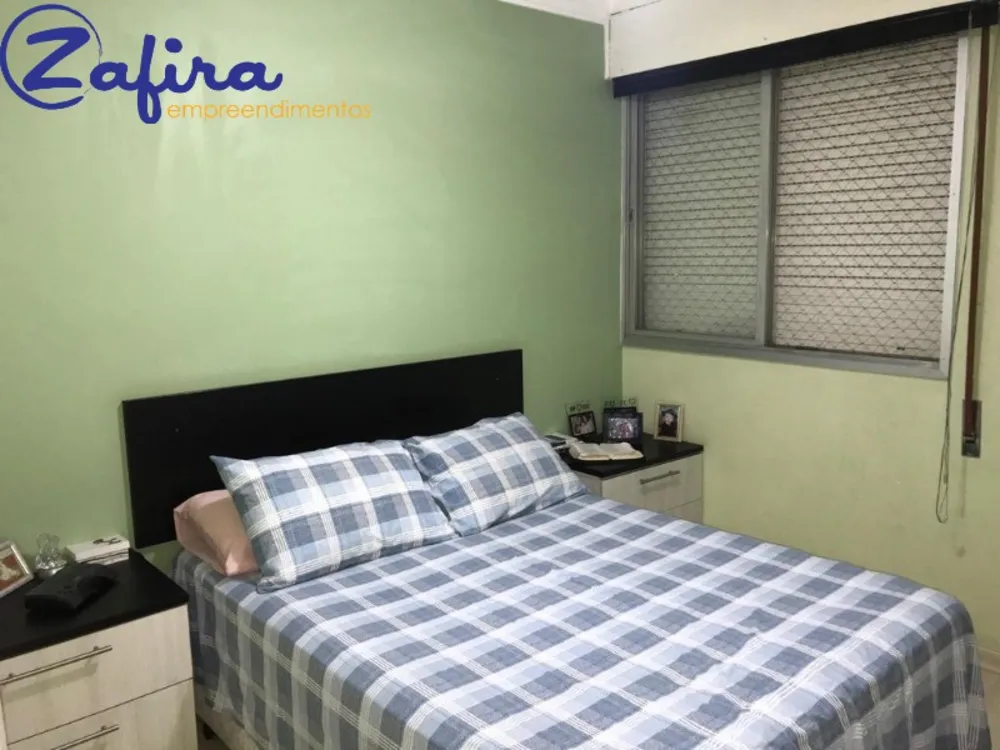 Apartamento, 2 quartos, 75 m² - Foto 2
