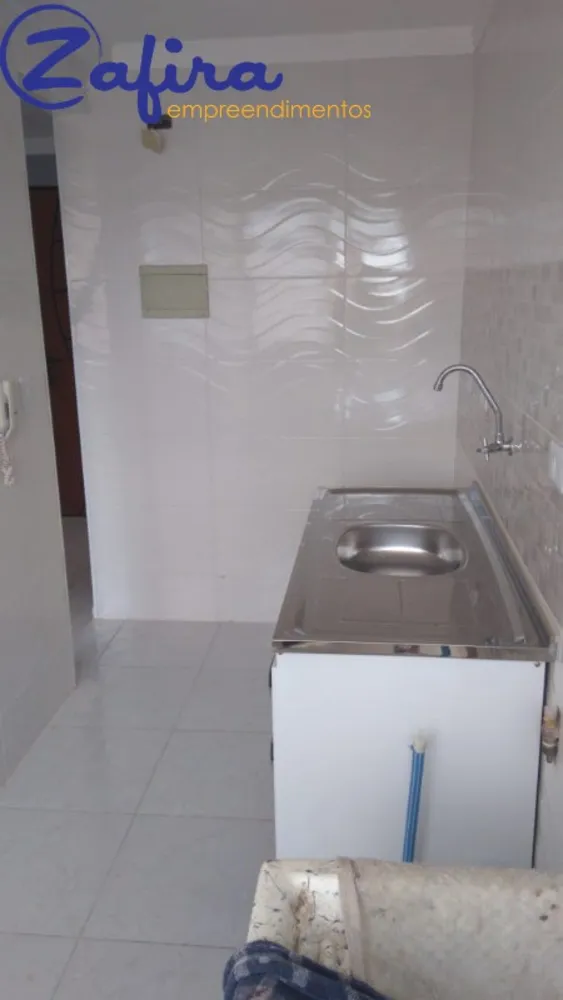 Apartamento, 2 quartos, 53 m² - Foto 1