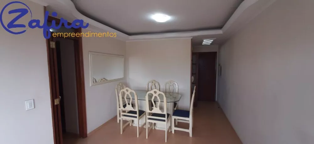 Apartamento para alugar com 3 quartos, 61m² - Foto 1