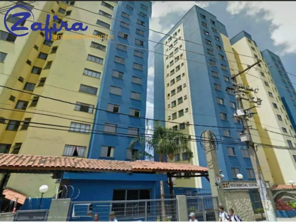 Apartamento à venda e aluguel com 2 quartos, 57m² - Foto 1