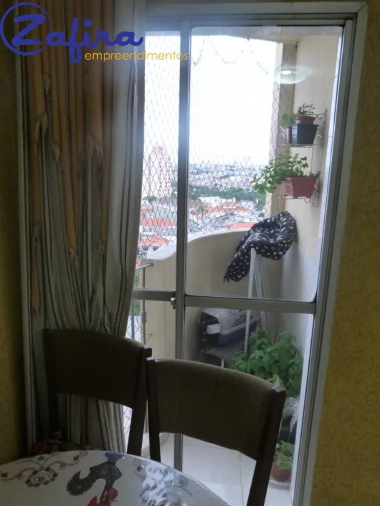 Apartamento, 2 quartos, 52 m² - Foto 1