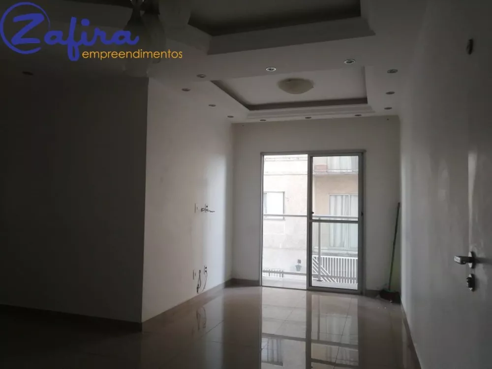 Apartamento para alugar com 2 quartos, 52m² - Foto 1