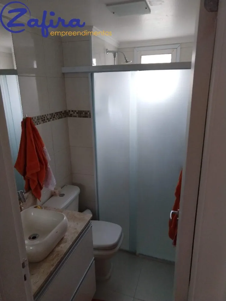 Apartamento, 2 quartos, 52 m² - Foto 1