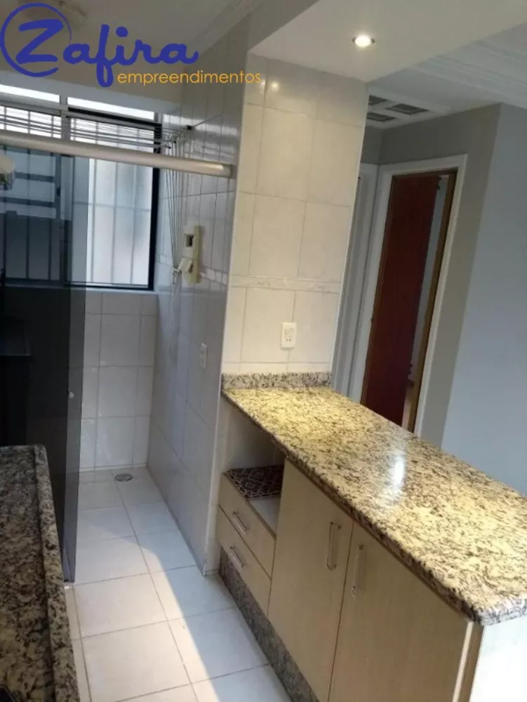 Apartamento à venda com 2 quartos, 57m² - Foto 1