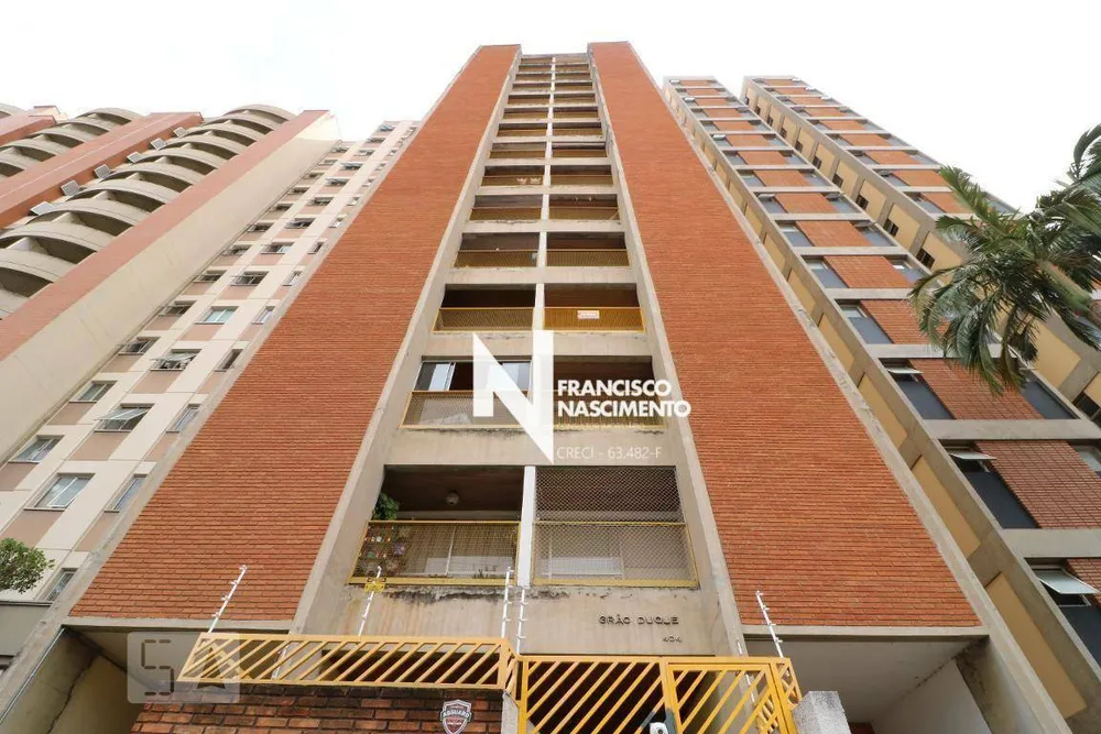 Apartamento, 1 quarto, 58 m² - Foto 2