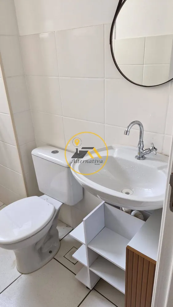Apartamento, 2 quartos, 44 m² - Foto 6