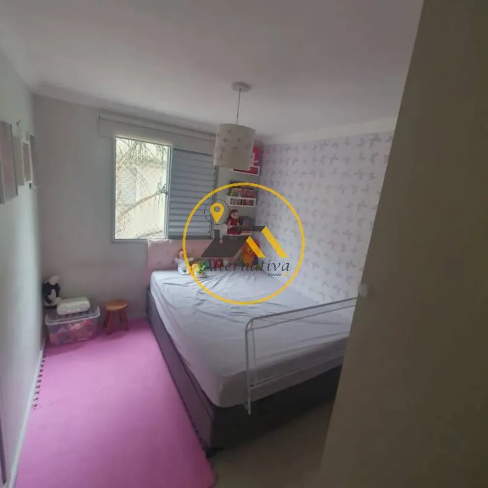 Apartamento, 2 quartos, 116 m² - Foto 8