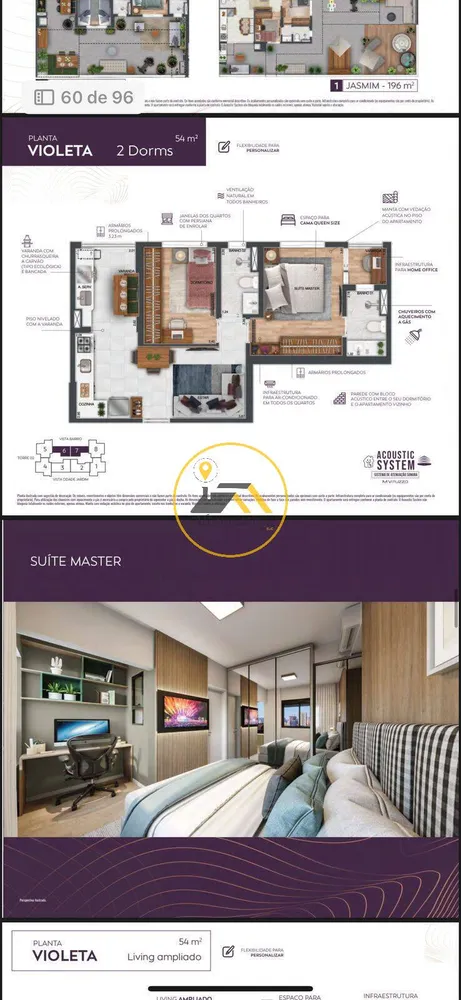 Apartamento, 2 quartos, 91 m² - Foto 1