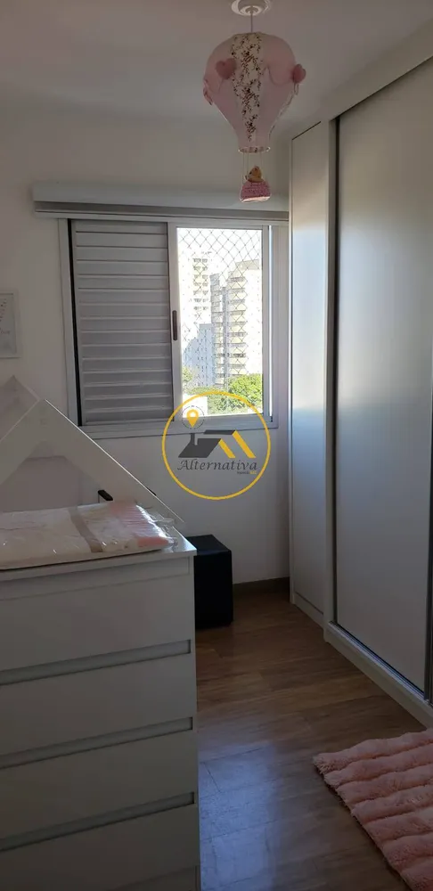 Apartamento, 2 quartos, 52 m² - Foto 3