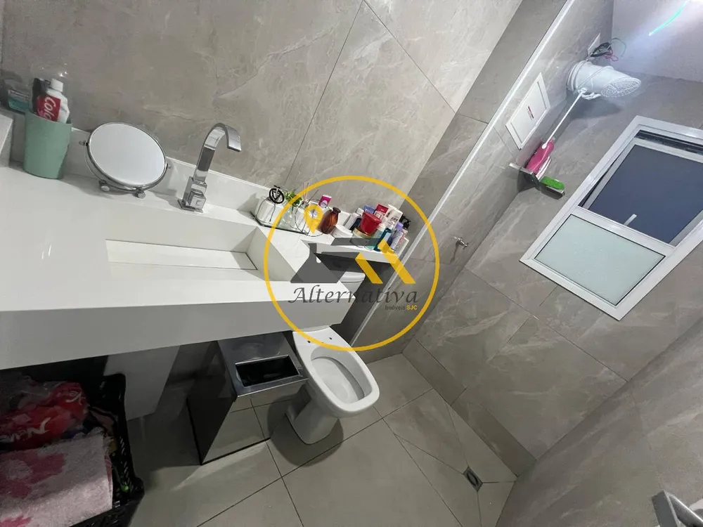 Apartamento, 2 quartos, 65 m² - Foto 1