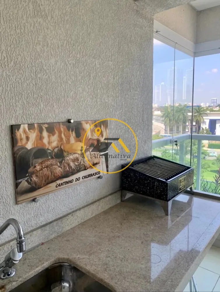 Apartamento, 2 quartos, 78 m² - Foto 1