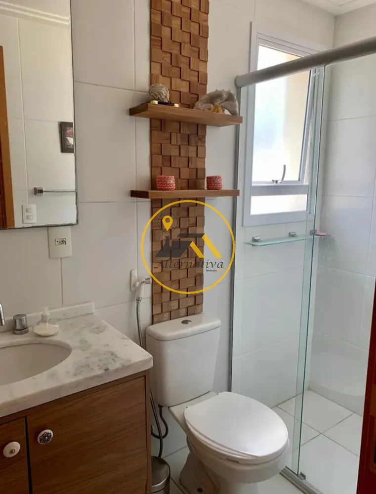 Apartamento, 2 quartos, 78 m² - Foto 3
