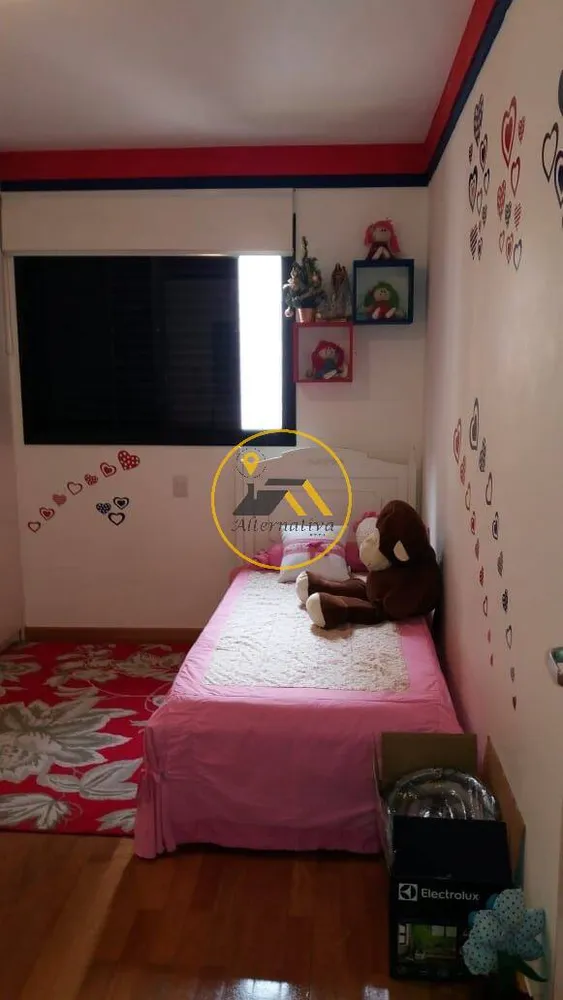 Apartamento, 4 quartos, 143 m² - Foto 1
