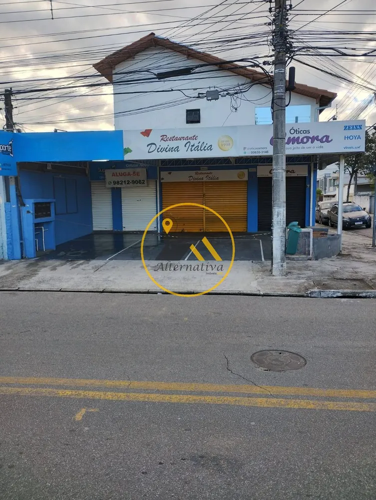 Sala-Conjunto - Foto 2