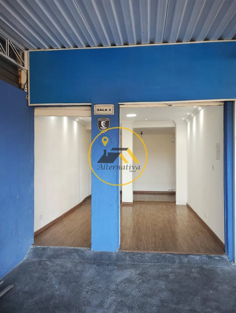 Sala-Conjunto - Foto 1