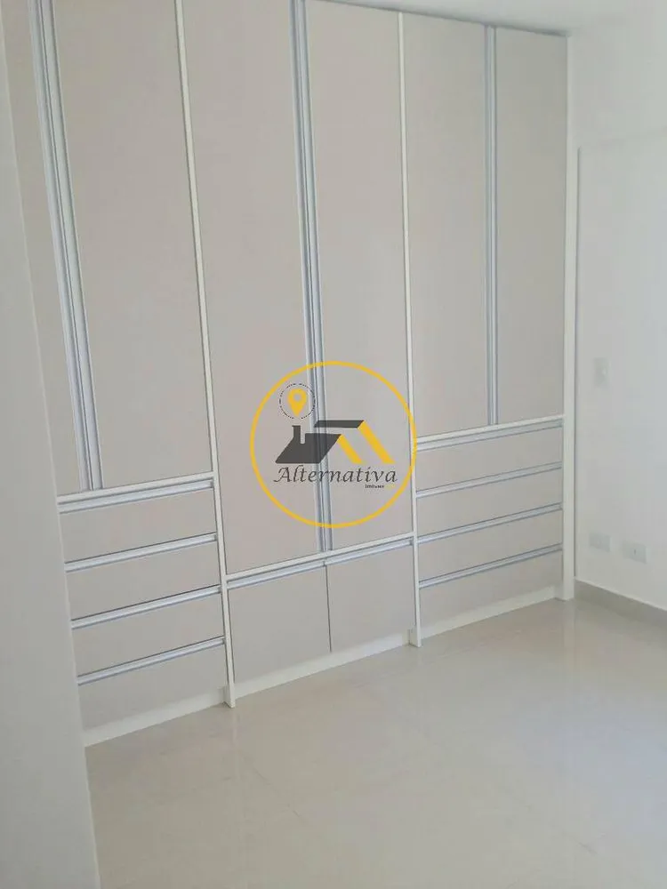 Apartamento, 2 quartos, 80 m² - Foto 1