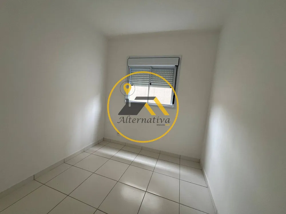Apartamento, 2 quartos - Foto 3