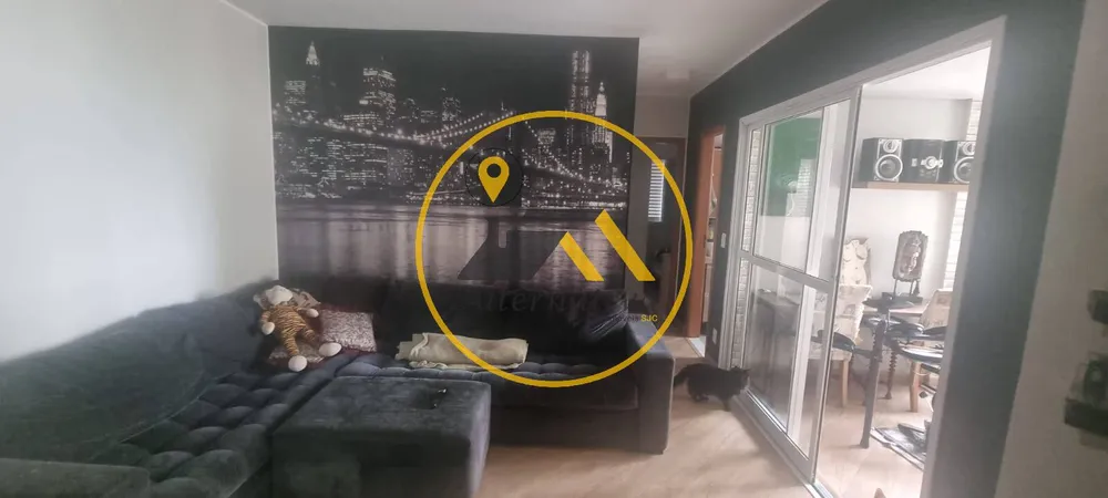 Apartamento, 2 quartos, 67 m² - Foto 2