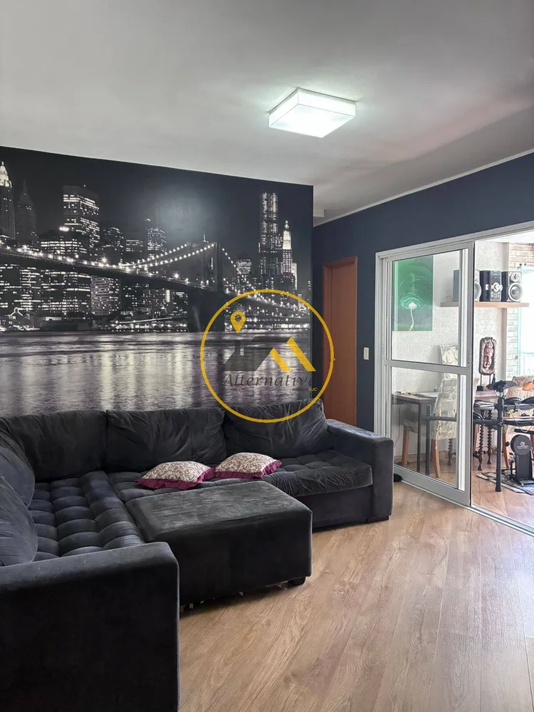 Apartamento, 2 quartos, 67 m² - Foto 1