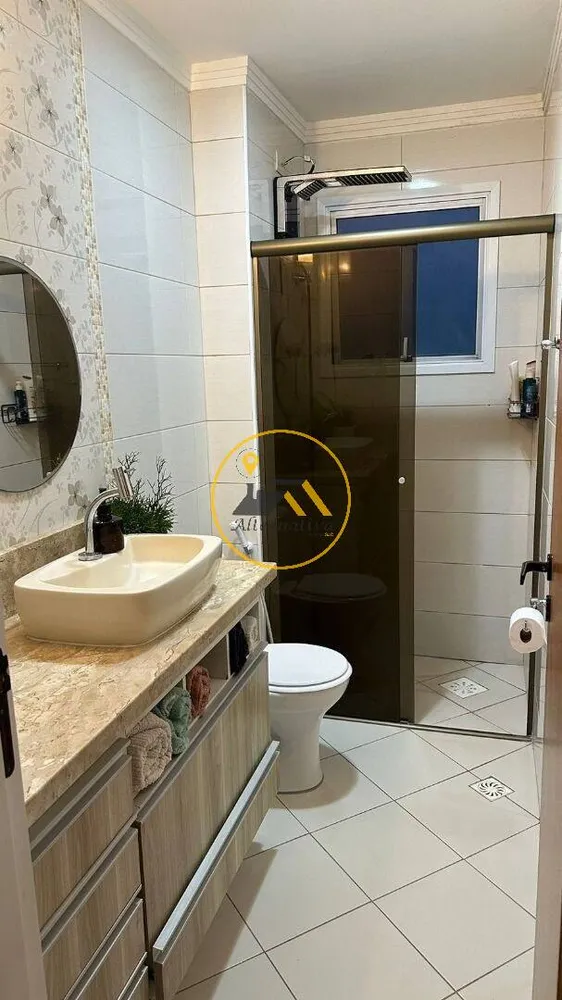 Apartamento, 3 quartos, 80 m² - Foto 1