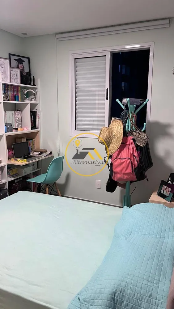 Apartamento, 2 quartos, 75 m² - Foto 6