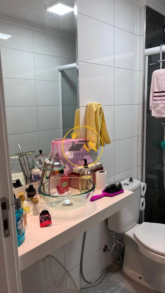 Apartamento, 2 quartos, 75 m² - Foto 8