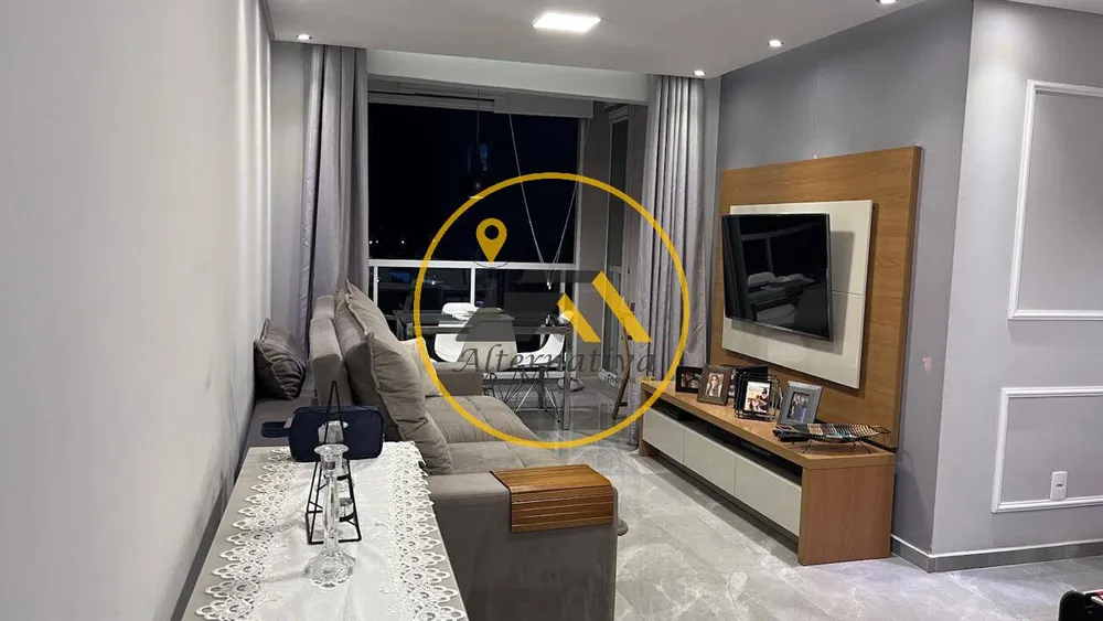 Apartamento, 2 quartos, 75 m² - Foto 1