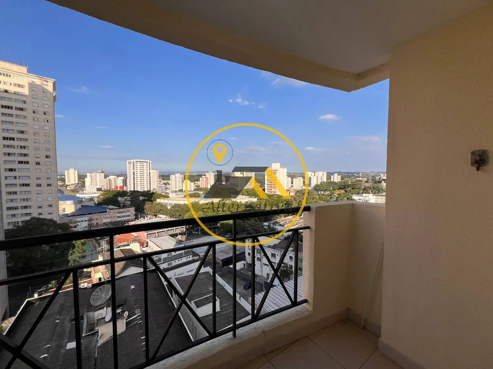 Apartamento, 2 quartos - Foto 5