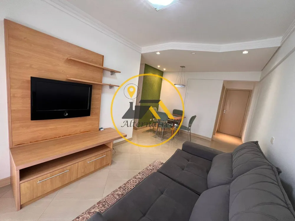 Apartamento, 2 quartos - Foto 1