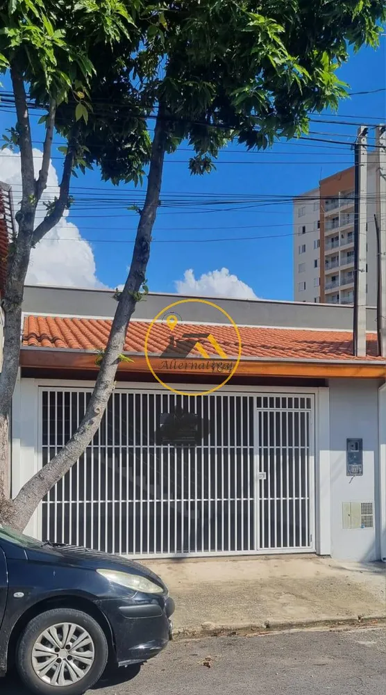 Casa, 2 quartos, 114 m² - Foto 1