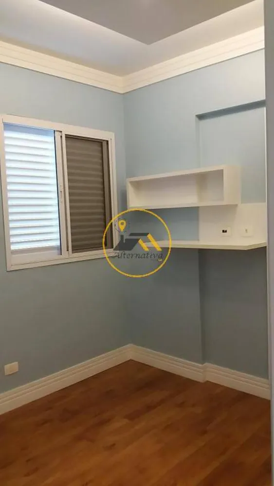 Apartamento, 3 quartos, 142 m² - Foto 5