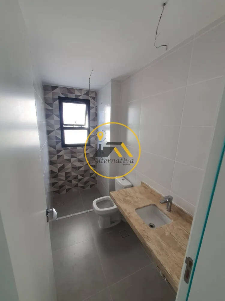 Apartamento, 2 quartos, 76 m² - Foto 1