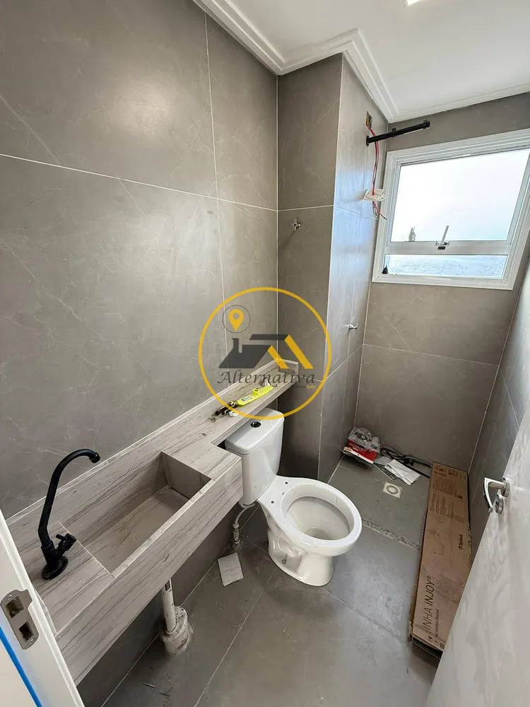 Apartamento, 2 quartos - Foto 6