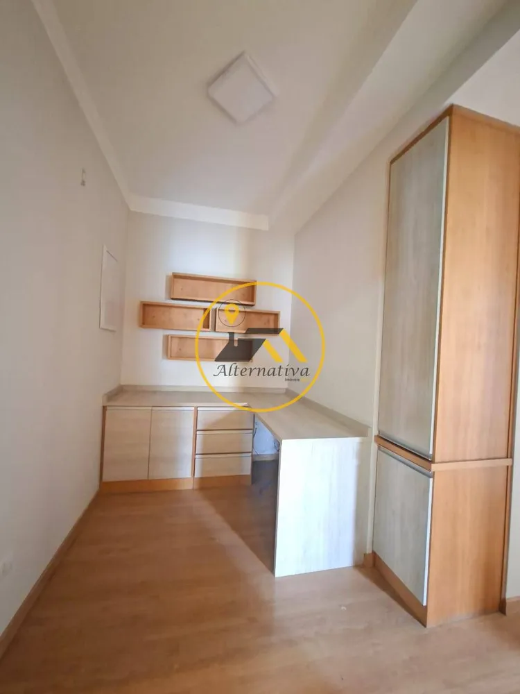 Apartamento, 3 quartos, 144 m² - Foto 1
