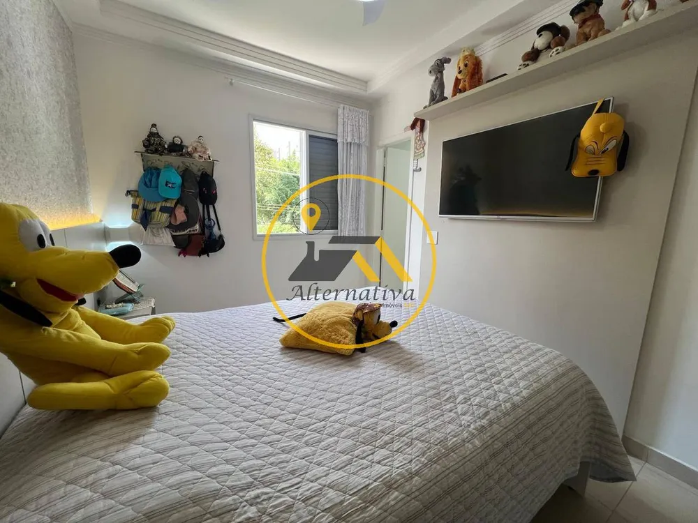 Apartamento, 2 quartos, 78 m² - Foto 3