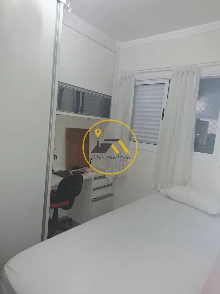 Apartamento, 2 quartos - Foto 6