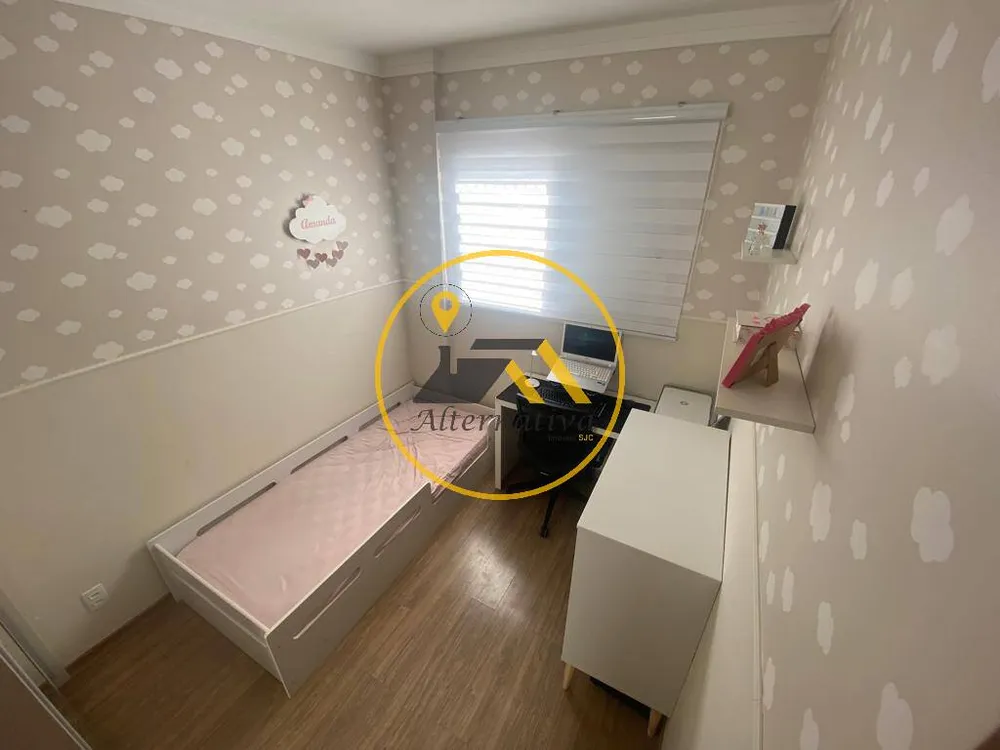 Apartamento, 2 quartos - Foto 7