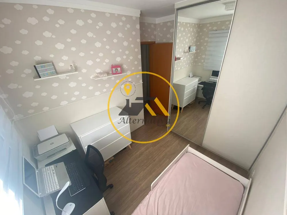 Apartamento, 2 quartos - Foto 2