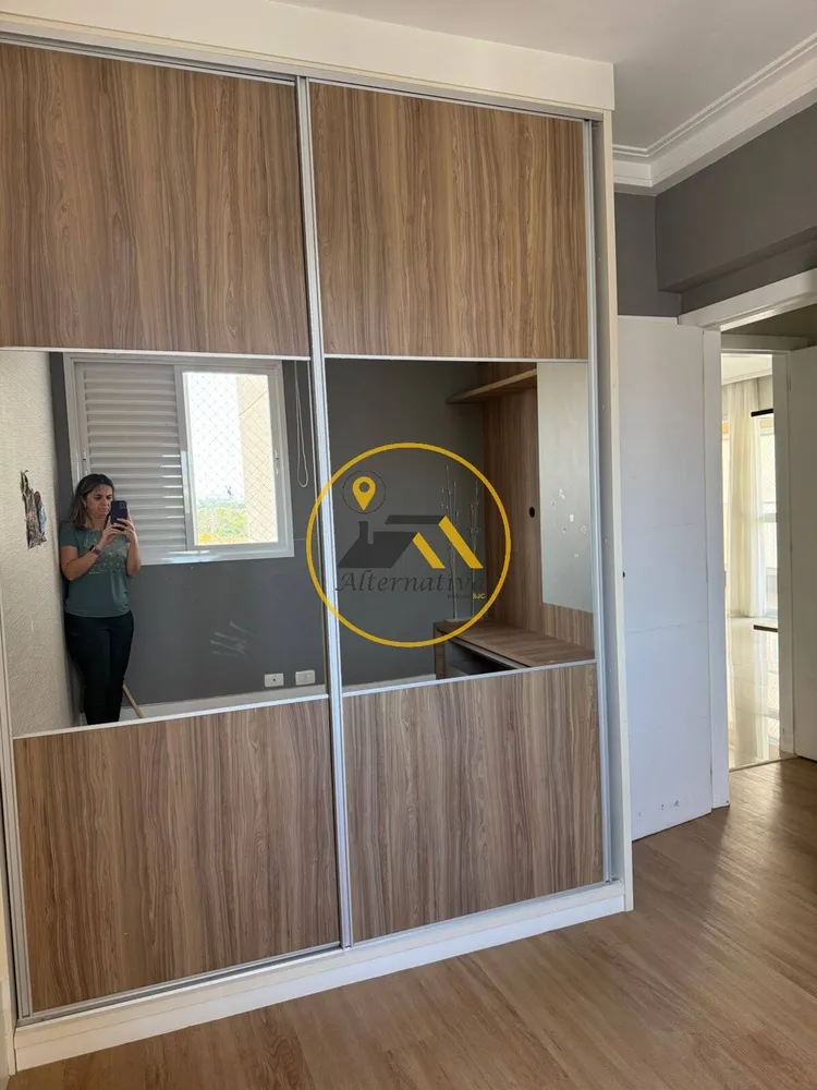 Apartamento, 3 quartos, 131 m² - Foto 1