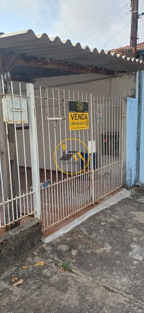 Casa, 2 quartos, 70 m² - Foto 1