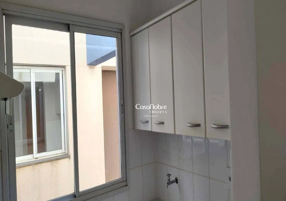 Apartamento, 1 quarto, 40 m² - Foto 5