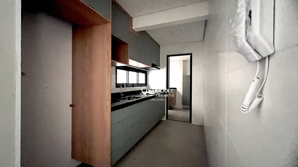 Apartamento, 2 quartos, 74 m² - Foto 1